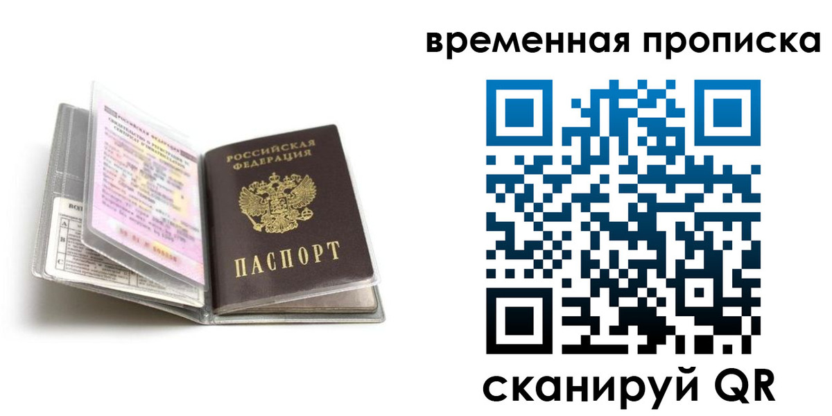 форма 3 в Кукморе
