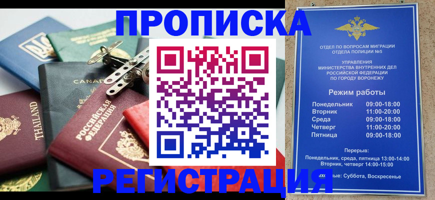 форма 3 в Кукморе